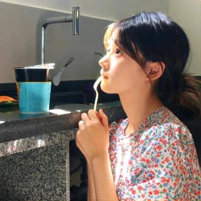 爱慕